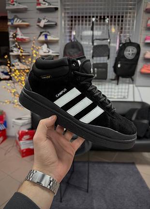 Зимові кросівки adidas campus х bad banny