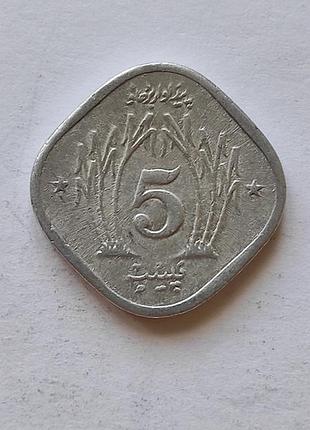 Исламская республика пакистан 5 пайс 1980 года.