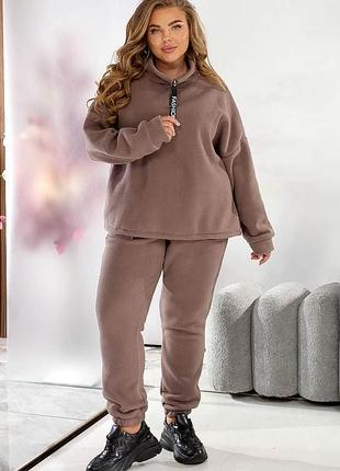Спортивный костюм женский на флисе, цвет мягко, 257r90