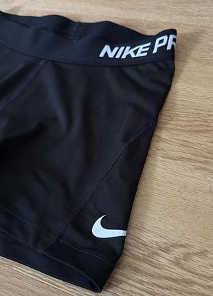 Шорти nike pro 2