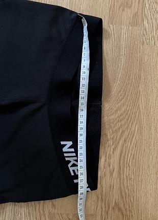 Шорти nike pro 4