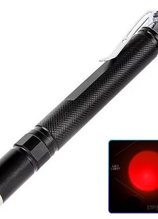 Фонарь 706-xpe(red), 2хааа, 1 режим, zoom, зажим