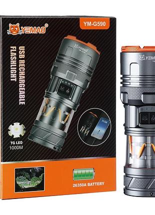 Фонарь yemao ym-g590 tg, 1x26350, power bank, зу type-c, zoom, функция лампы