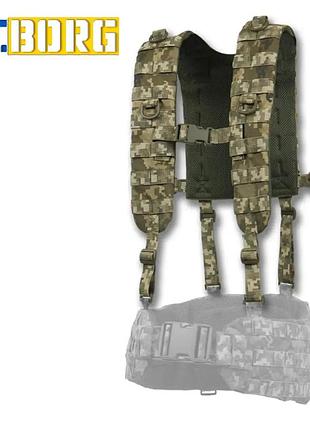 Ремені плечові (лямки) м'які для тактичних поясів рпс піксель