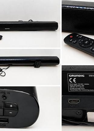 Саундбар grundig dsb 950 (товар вживаний)
