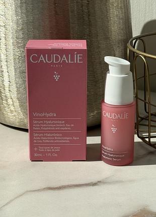 Caudalie vinohydra hyaluronic serum  зволожувальна сироватка caudalie vinohydra з гіалуроновою кислотою