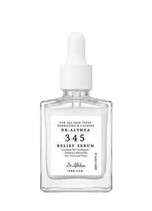 Заспокійлива відновлювальна сироватка dr.althea 345 relief serum, 30 мл