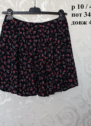 Р 10 / евро 38 / 44-46 легкая летняя юбка солнце клеш в цветашках