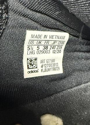 Оригинальные кроссовки adidas 2