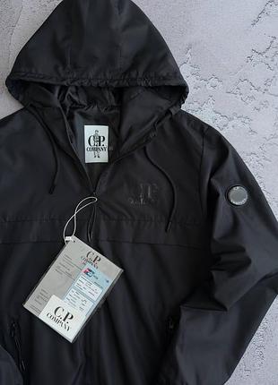 Ветровка c.p. company 4