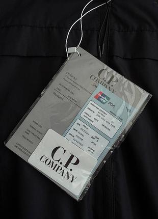 Ветровка c.p. company 2