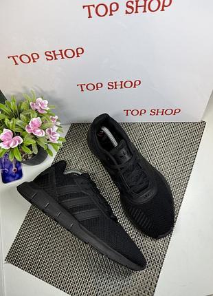 Оригинальные кроссовки adidas