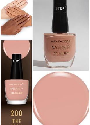 🍑 нюдовый лак для ногтей max factor nailfinity gel colour макс фактор с эффектом гель лака бежевый обычный 200 the icon
