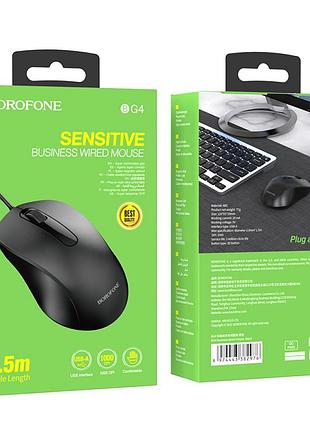 Мишка дротова borofone bg4 business