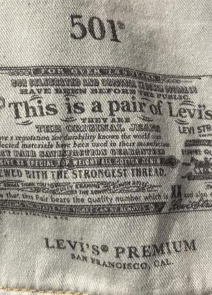 Джинсы levis 501.оригинал. 4