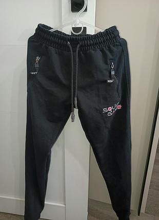 Спортивные штаны 140 г.