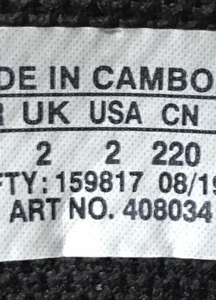 Кросівки salomon (cambodia) оригінал 9