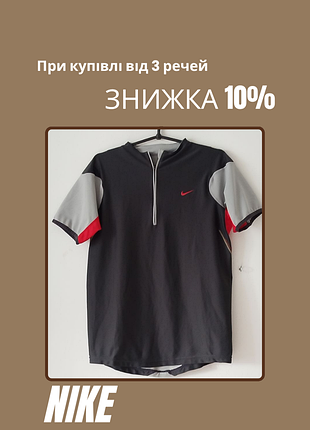 Чоловіча футболка nike, спортивна футболка nike