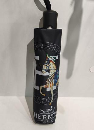 Парасолька зонт  hermes 2