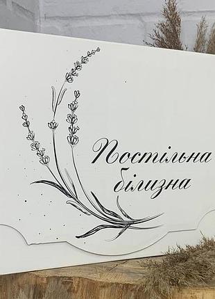 Комплект постільної білизни двоспальний 175х210 бязь gold luxe наволочки 70х70 шоколадна саванна 7