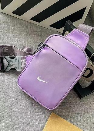 Сумка через плечо, барсетка nike черная фиолетовый