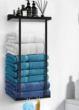 Настінна поки у ванну adsed towel rail mj-1 38-75 см регульований тримач для рушників із 2 полицями