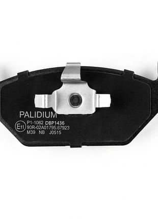 4 шт. гальмівні колодки для skoda fabia i/volkswagen/caddy iii palidium p1-1002 передні дискові гальмівні колодки для автомобіля