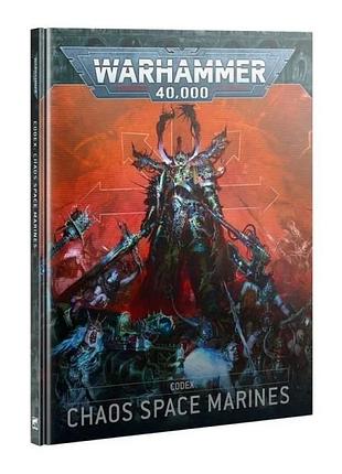 Книга для warhammer 40,000 codex chaos space marines 10ed официальная книга правил для настольной игры на английском языке