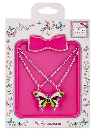 Комплект парного намиста fashion bff t24757 з магнітами
