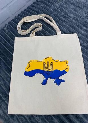 Стильні патріотичні шопери