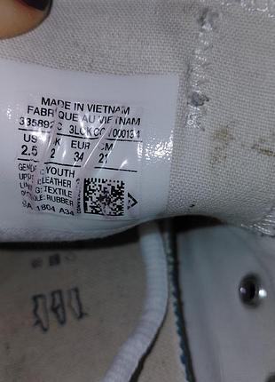 Кожаные кеды converse 7