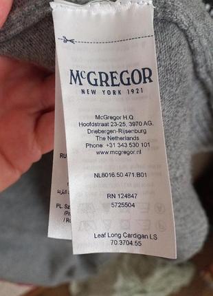 Шерстяной кардиган mc gregor 6