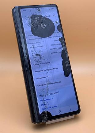 Samsung galaxy z fold2 5g з об'ємом пам'яті 12/256 гб.