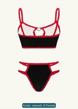 Комплект білизни вишня-черепи🍒 5