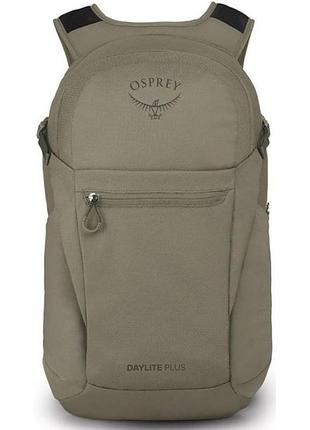 Рюкзак 20 л osprey daylite plus универсальный рюкзак для спорта и повседневной носки