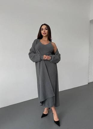 Сукня жіноча та кардиган 2