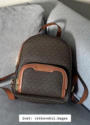 Жіночий рюкзак backpack brown 💗