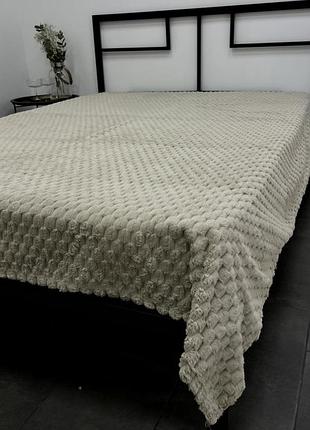 Плед з мікрофібри полуторний 150×200 соти капучино