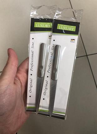 Пилочка для нігтів