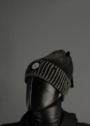 Шапка stone island