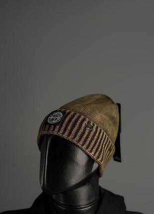Шапка stone island 4