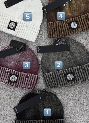 Шапка stone island 6