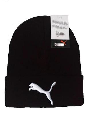 Шапка puma черная с белым