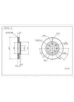 Диск тормозной citroen c1, peugeot 107, toyota aygo (2005-) передний (d247x20mm) hart