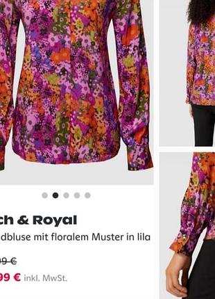 100% віскозна блуза бренду rich&royal, m/l