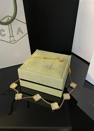 Ванкліф підвіска коротка на 10 елементів позолота 18 к