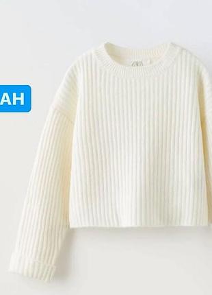 Zara жіночий в’язаний светр, молочний