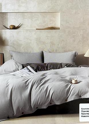 Постельное белье евро 200х230 вафля + сатин l&m home textiles наволочки 50*70 серый