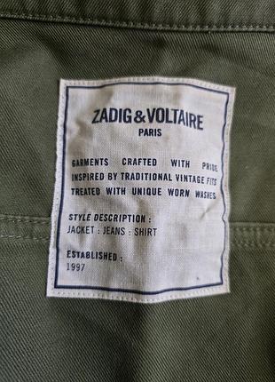 Zadig &amp; voltaire куртка 8