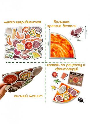 Настольная игра пицца magdum ml4031-27 en 3